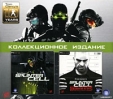 Tom Clancy's Splinter Cell + Tom Clancy's Splinter Cell: Двойной агент Коллекционное издание Компьютерная игра 2 DVD-ROM, 2008 г Издатель: GFI; Разработчик: Ubi Soft Entertainment картонный инфо 2737o.