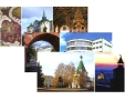 Нижний Новгород (набор из 21 открытки) Издательство: Деком, 2007 г Папка, 21 стр Языки: Русский, Английский Формат: 210x100 Цветные иллюстрации инфо 13920p.