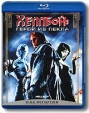 Хеллбой: Герой из пекла (Blu-ray) Формат: Blu-ray (PAL) (Keep case) Дистрибьютор: ВидеоСервис Региональные коды: А, B, С Количество слоев: BD-50 (2 слоя) Субтитры: Английский / Испанский / Болгарский / Китайский / инфо 1386q.