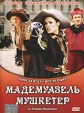 Мадемуазель Мушкетер Формат: DVD (PAL) (Упрощенное издание) (Keep case) Дистрибьютор: Синема Трейд Региональный код: 5 Количество слоев: DVD-9 (2 слоя) Звуковые дорожки: Русский Закадровый перевод Dolby Digital инфо 1729q.