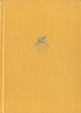 Песни южных славян Серия: Библиотека Всемирной Литературы инфо 1986s.