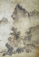 Japanische Tuschmalereien Букинистическое издание Сохранность: Хорошая Издательство: Insel-Verlag, 1982 г Коробка, 68 стр инфо 3986t.